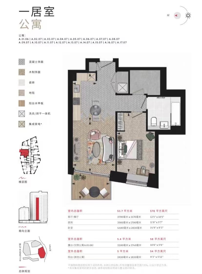 floor-plans
